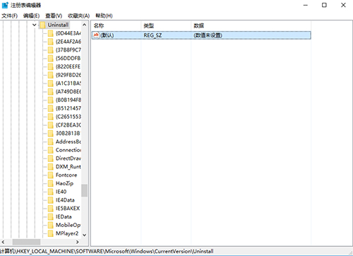 大发彩票 - 官方购彩平台注册即送88元安全可靠的彩票娱乐平台威廉希尔公司app下载(官方)官方版-APP下载IOS 安卓版 手机APP下载